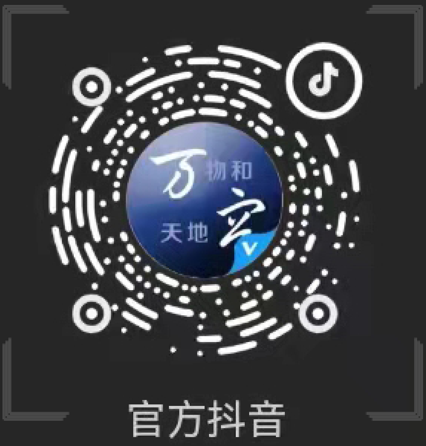 PP电子·仿照器(试玩游戏)官方网站