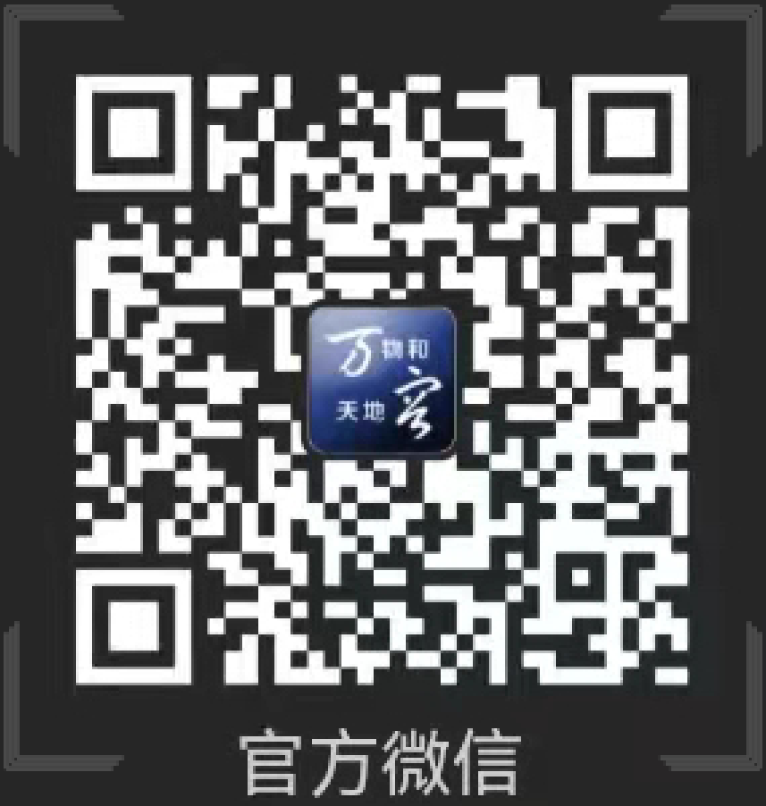 PP电子·仿照器(试玩游戏)官方网站
